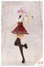 Model Kit Sousai Shojo Teien 1-10 Ritsuka Saeki High School Summer Clothes 16 cm