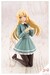 Model Kit Sousai Shojo Teien 1-10 Ritsuka Saeki St. Iris Gauken Girls' High School Winter Clothes 16 cm