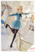 Model Kit Sousai Shojo Teien 1-10 Ritsuka Saeki St. Iris Gauken Girls' High School Winter Clothes 16 cm