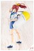 Maqueta Sousai Shojo Teien 1-10 Club Manager & Sporting Goods 15 cm