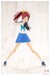 Maqueta Sousai Shojo Teien 1-10 Club Manager & Sporting Goods 15 cm
