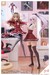 Model Kit Sousai Shojo Teien 1-10 Emma Koishikawa (St. Iris Gakuen Girls High School Winter Clothes) Dreaming Style Imperial Rose 14 cm