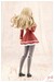 Model Kit Sousai Shojo Teien 1-10 Emma Koishikawa (St. Iris Gakuen Girls High School Winter Clothes) Dreaming Style Imperial Rose 14 cm