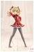 Model Kit Sousai Shojo Teien 1-10 Emma Koishikawa (St. Iris Gakuen Girls High School Winter Clothes) Dreaming Style Imperial Rose 14 cm