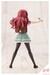 Model Kit Sousai Shojo Teien 1-10 Emma Koishikawa (St. Iris Gakuen Girls' High School Summer Clothes) 14 cm