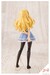 Model Kit Sousai Shojo Teien 1-10 Emma Koishikawa (St. Iris Gakuen Girls' High School Summer Clothes) Dreaming Style Wonderland Princess 14 cm