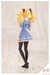 Model Kit Sousai Shojo Teien 1-10 Emma Koishikawa (St. Iris Gakuen Girls' High School Summer Clothes) Dreaming Style Wonderland Princess 14 cm