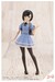 Model Kit Sousai Shojo Teien 1-10 Emma Koishikawa (St. Iris Gakuen Girls' High School Summer Clothes) Dreaming Style Wonderland Princess 14 cm