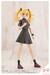 Model Kit Sousai Shojo Teien 1-10 Emma Koishikawa (St. Iris Gakuen Girls' High School Summer Clothes) Dreaming Style Wonderland Princess 14 cm