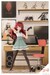 Model Kit Sousai Shojo Teien 1-10 Emma Koishikawa (St. Iris Gakuen Girls' High School Summer Clothes) Dreaming Style Wonderland Princess 14 cm