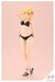 Model Kit Sousai Shojo Teien 1-10 Ritsuka Saeki (Swim Style) Hair Arrange Ver. 16 cm