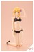 Model Kit Sousai Shojo Teien 1-10 Ritsuka Saeki (Swim Style) Hair Arrange Ver. 16 cm