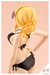 Model Kit Sousai Shojo Teien 1-10 Ritsuka Saeki (Swim Style) Hair Arrange Ver. 16 cm