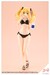 Model Kit Sousai Shojo Teien 1-10 Ritsuka Saeki (Swim Style) Hair Arrange Ver. 16 cm