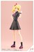 Maqueta Sousai Shojo Teien 1-10 Seira Ichijo Cheerleading Costume Dreaming Style Vitamin Yell Ver. 16 cm
