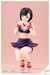 Maqueta Sousai Shojo Teien 1-10 Seira Ichijo Cheerleading Costume Dreaming Style Vitamin Yell Ver. 16 cm