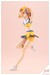 Model Kit Sousai Shojo Teien 1-10 Seira Ichijo Cheerleading Costume Ver. 16 cm