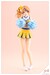 Model Kit Sousai Shojo Teien 1-10 Seira Ichijo Cheerleading Costume Ver. 16 cm