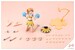 Model Kit Sousai Shojo Teien 1-10 Seira Ichijo Cheerleading Costume Ver. 16 cm