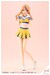 Model Kit Sousai Shojo Teien 1-10 Seira Ichijo Cheerleading Costume Ver. 16 cm