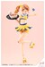 Model Kit Sousai Shojo Teien 1-10 Seira Ichijo Cheerleading Costume Ver. 16 cm