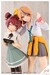 Model Kit Sousai Shojo Teien 1-10 Seira Ichijo (Ryubu High School Summer Clothes) Dreaming Style Splash Star Ver. 16 cm