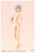 Model Kit Sousai Shojo Teien 1-10 Seira Ichijo Swim Style Hair Arrange Ver. 16 cm