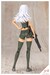 Maqueta Sousai Shojo Teien Model Kit 1-10 Training Wolf 16 cm