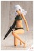 Maqueta Sousai Shojo Teien Model Kit 1-10 Training Wolf 16 cm