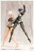Maqueta Sousai Shojo Teien Model Kit 1-10 Training Wolf 16 cm