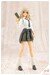 Model Kit Sousai Shojo Teien 1-10 Wolf 16 cm