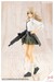 Model Kit Sousai Shojo Teien 1-10 Wolf 16 cm