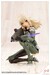 Model Kit Sousai Shojo Teien 1-10 Wolf 16 cm