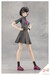 Model Kit Sousai Shojo Teien 1-10 Yomi (Black Canvas) 16 cm