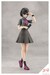 Model Kit Sousai Shojo Teien 1-10 Yomi (Black Canvas) 16 cm