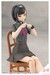 Model Kit Sousai Shojo Teien 1-10 Yomi (Black Canvas) 16 cm