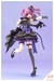 Maqueta Sousai Shojo Teien 1-10 Yue Kisaragi Diva Costume 16 cm