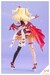 Maqueta Sousai Shojo Teien 1-10 Yue Kisaragi Diva Costume Dreaming Style Strawberry Moon 16 cm