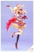 Maqueta Sousai Shojo Teien 1-10 Yue Kisaragi Diva Costume Dreaming Style Strawberry Moon 16 cm