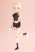 Model Kit Sousai Shojo Teien Dress up Body Grande Scale Gourai 25 cm