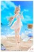 Maqueta Sousaishojoteien Model Kit 1-10 Animal Ears Emulator Swim Style 17 cm