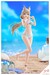 Maqueta Sousaishojoteien Model Kit 1-10 Animal Ears Emulator Swim Style 17 cm