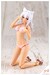 Maqueta Sousaishojoteien Model Kit 1-10 Animal Ears Emulator Swim Style Dreaming Style Twilight Cat 17 cm