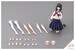 Maqueta Sousaishojoteien Model Kit 1-10 Kiru Pla Kuon Yakushiji Touou High School Uniform 16 cm