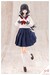 Maqueta Sousaishojoteien Model Kit 1-10 Kiru Pla Kuon Yakushiji Touou High School Uniform 16 cm