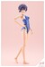 Maqueta Sousai shojo teien Model Kit 1-10 Rui Saotome Touou High School Competitive Swimsuit 16 cm