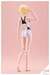 Maqueta Sousai shojo teien Model Kit 1-10 Rui Saotome Touou High School Competitive Swimsuit Dreaming Style White Dolphin 16 cm