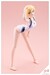 Maqueta Sousai shojo teien Model Kit 1-10 Rui Saotome Touou High School Competitive Swimsuit Dreaming Style White Dolphin 16 cm