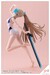 Maqueta Sousai shojo teien Model Kit 1-10 Rui Saotome Touou High School Competitive Swimsuit Dreaming Style White Dolphin 16 cm