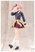 Maqueta Sousai Shojo Teien Model Kit 1-10 Side Tail 16 cm